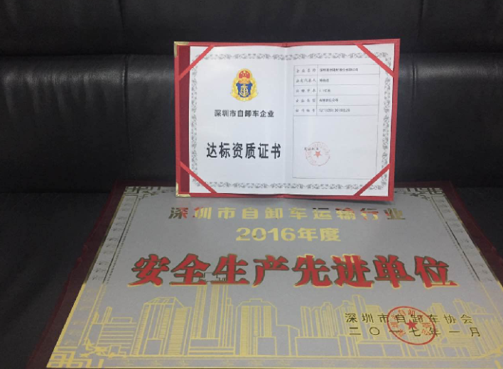 負重前行，不忘初心