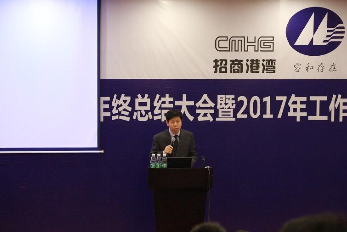 16有你，17同行——集團隆重召開2016年年終總結大會暨2017年年工作目標責任書簽到儀式