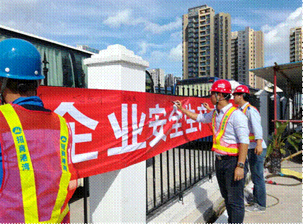 港灣工程公司2017年“安全生產(chǎn)月”活動取得顯著成效