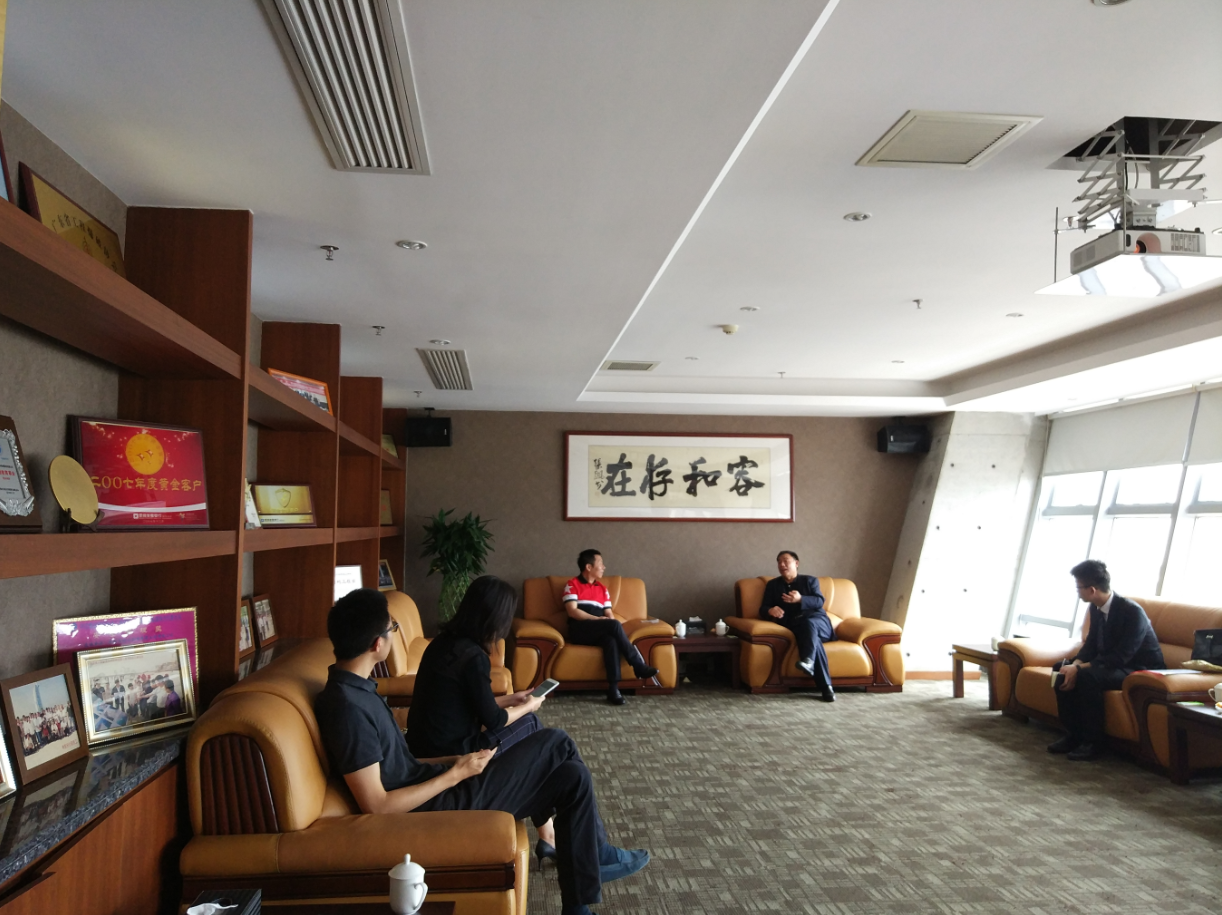 招港集團與貴州貴順產(chǎn)業(yè)園區(qū)開發(fā)有限責任公司簽署《戰(zhàn)略合作框架協(xié)議》