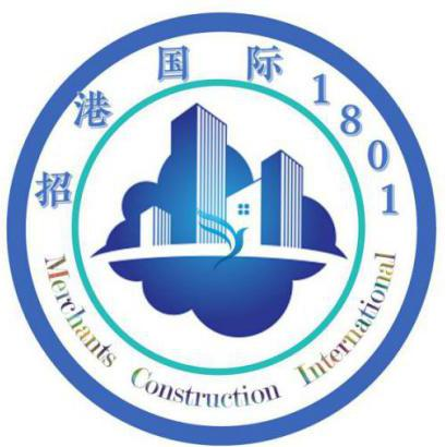 招商港灣集團公司與九江職業(yè)技術學院招港國際訂單班正式組建