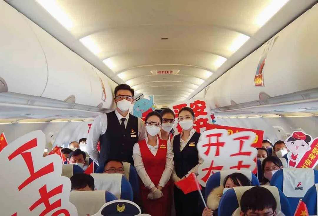 南山區(qū)政府專(zhuān)機(jī)接人，港創(chuàng)建材公司部分員工免費(fèi)打“飛的”復(fù)工
