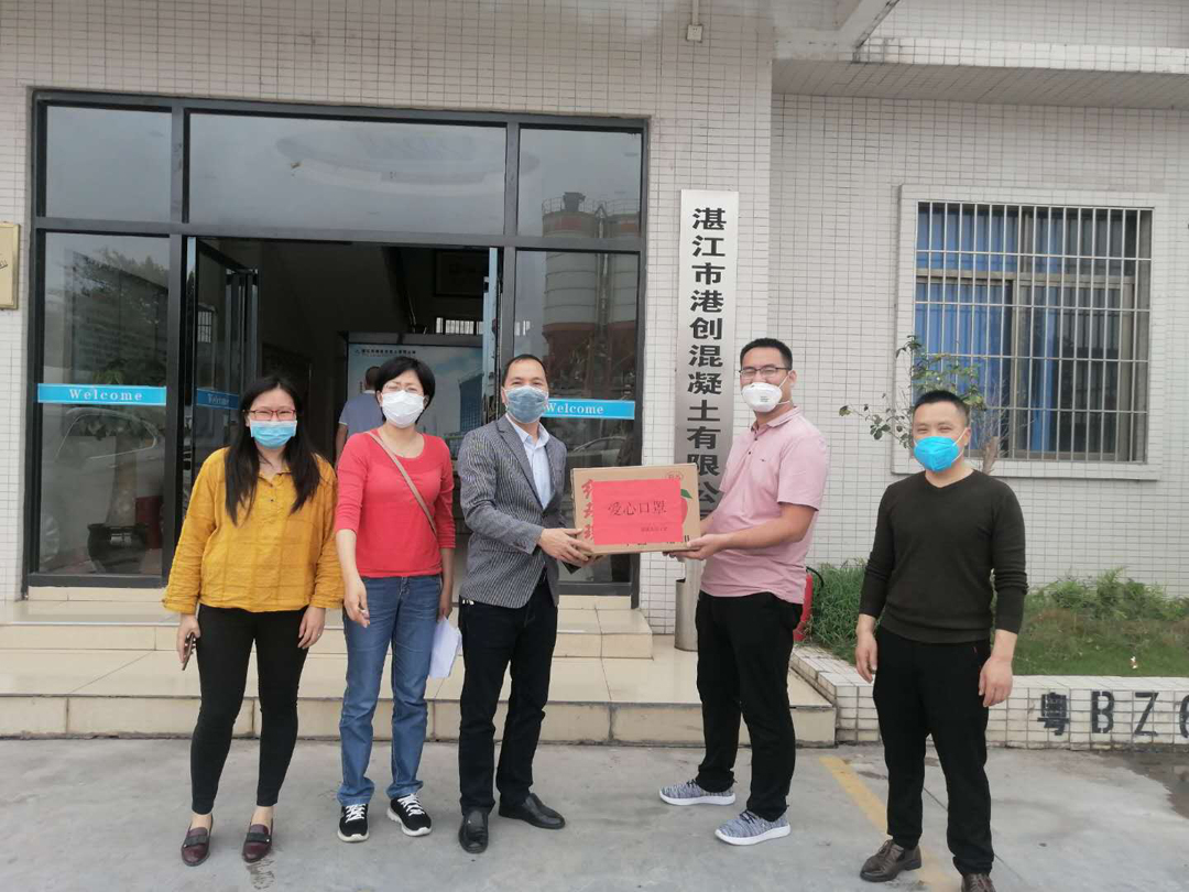 暖心！湛江港創(chuàng)公司收到愛心口罩