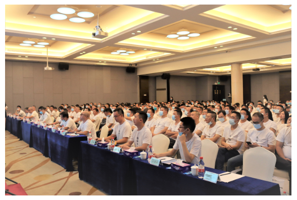 集團(tuán)召開2020年年中生產(chǎn)經(jīng)營工作會議