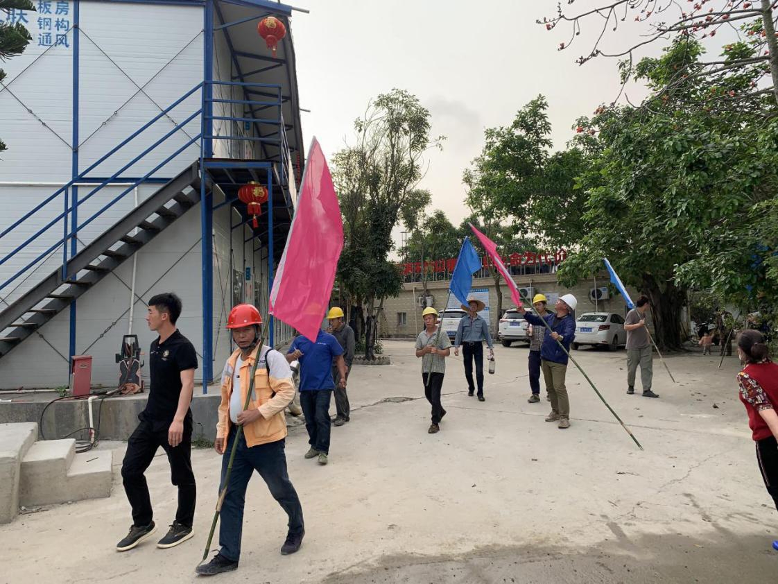 春來礦山綠意濃  ——陽(yáng)西信威公司開展植樹造林、礦山復(fù)綠活動(dòng)