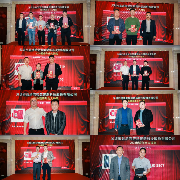 企業(yè)微信截圖_17132341584160.png