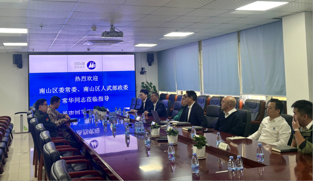 企業(yè)微信截圖_17413305765877.png